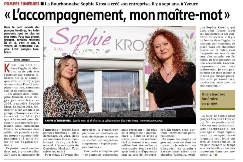 467399201 1086978313124738 2118999115562163078 n